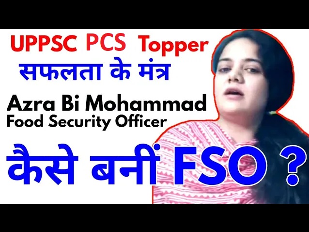uppsc PCS TOPPER AZRA Tips books Strategy (FSO)