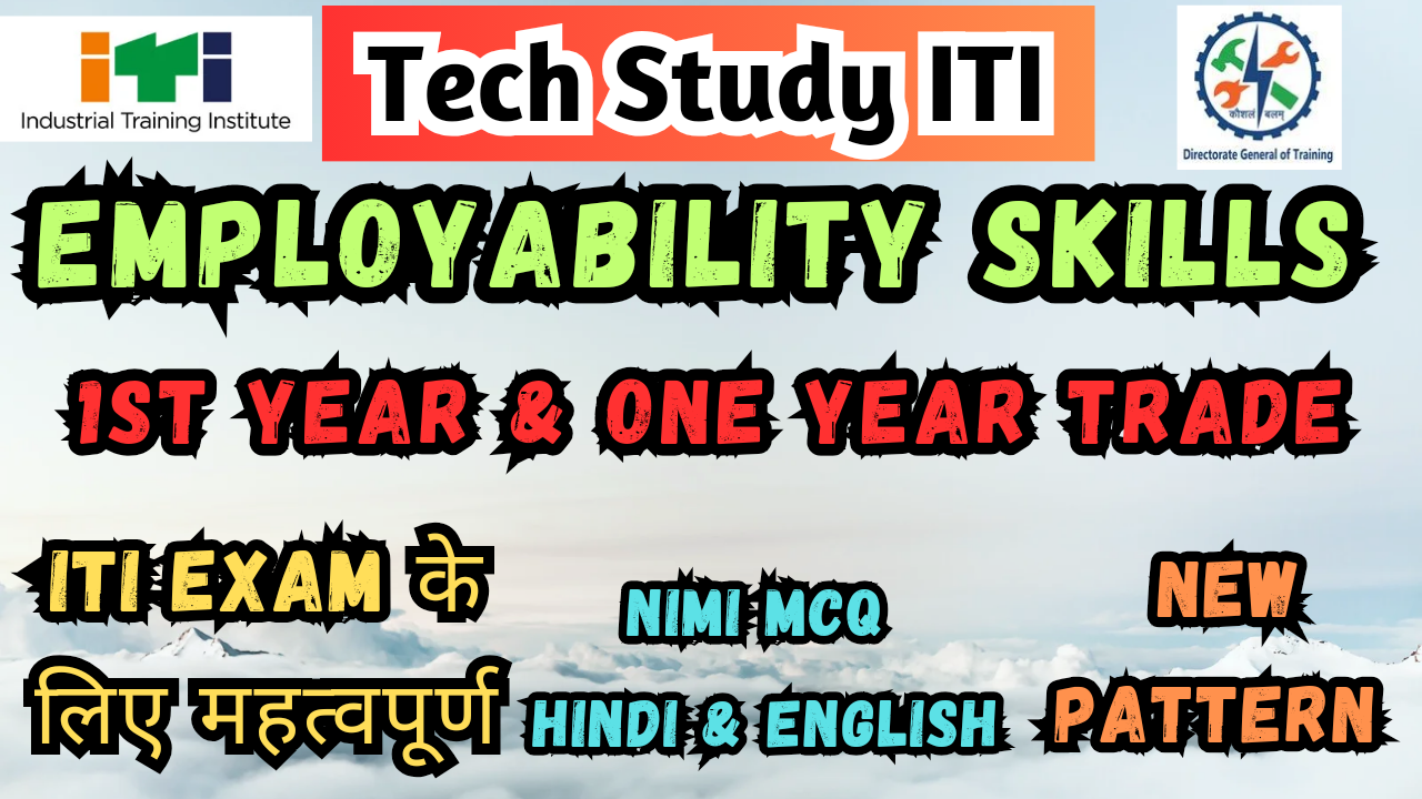 ITI Employability Skills 1st Year