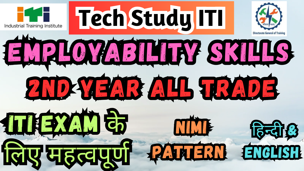 ITI Employability Skills 2nd Year