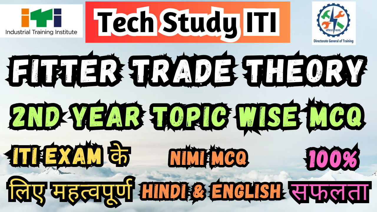 ITI Fitter Theory 2nd Year