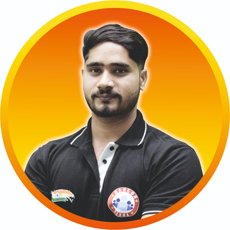 Physics(विनायक बैच)