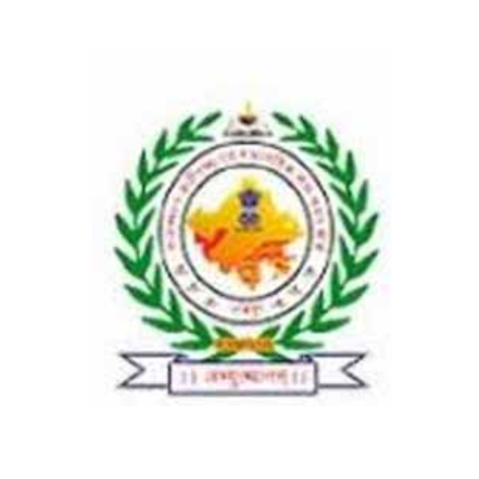 SANGANAK (संगणक)