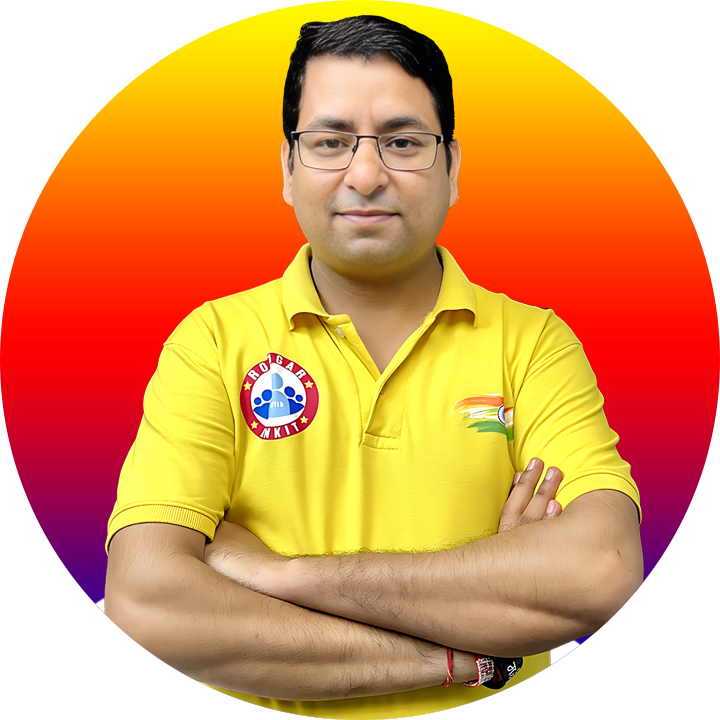 Geography (लेफ्टिनेंट बैच)