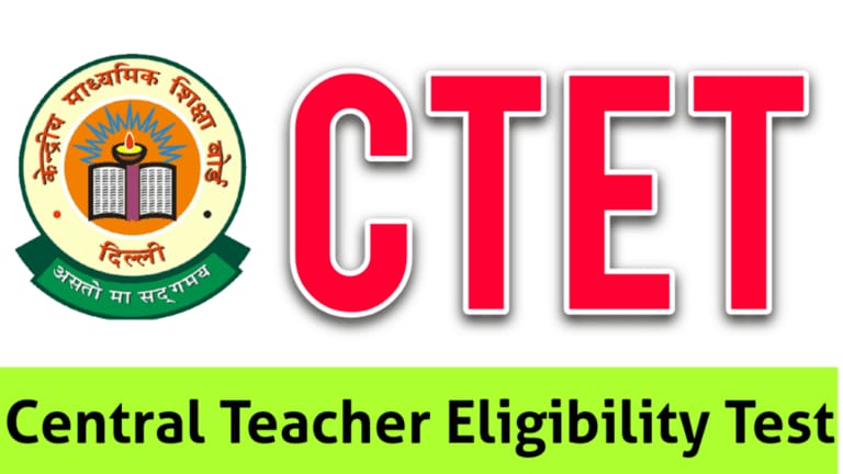 CTET BULLETIN
