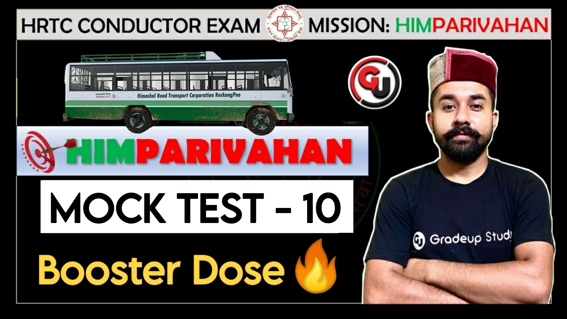 Mock Test - 10