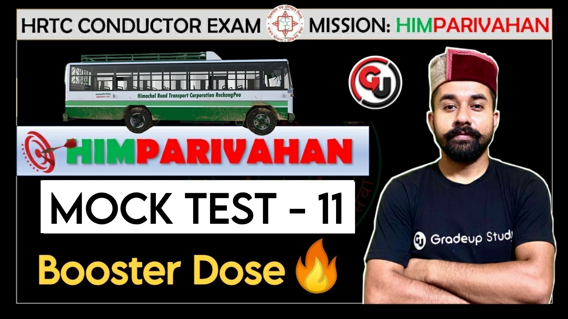 Mock Test - 11