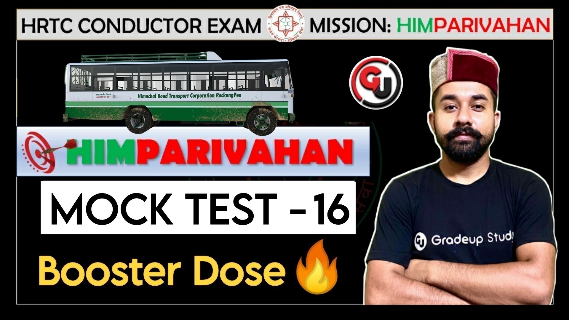 Mock Test - 16
