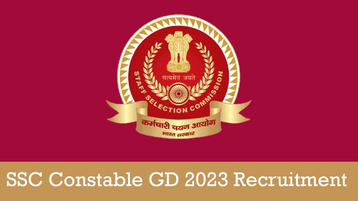 SSC GD
