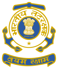 Coast Guard DB
