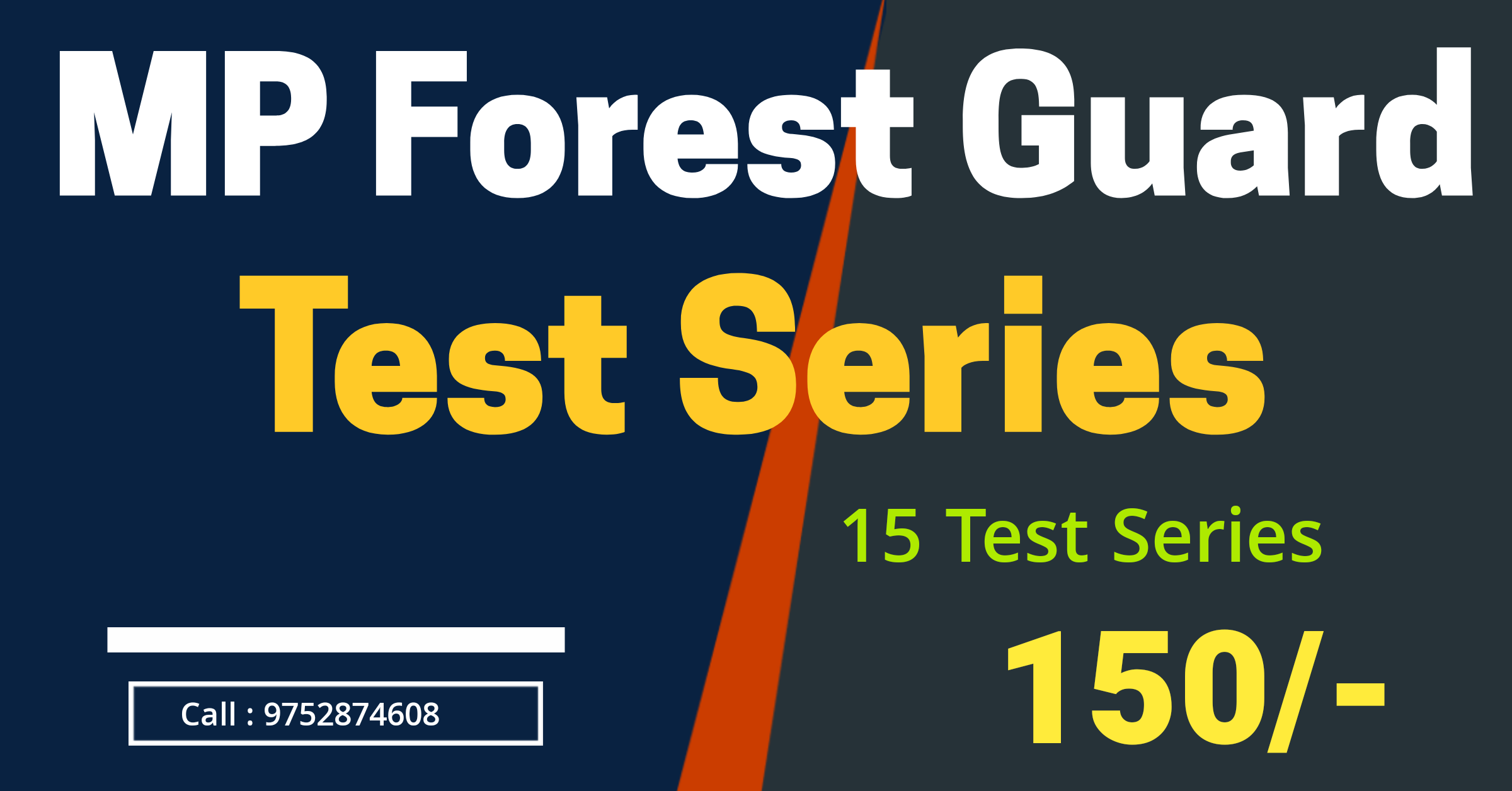 MP Forest Guard & Jail Test Series