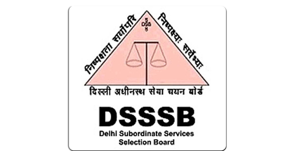 DSSSB & KVS MOCK TEST