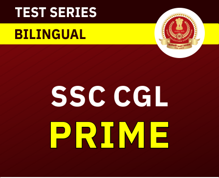SSC CGL (NEW) MOCK TEST