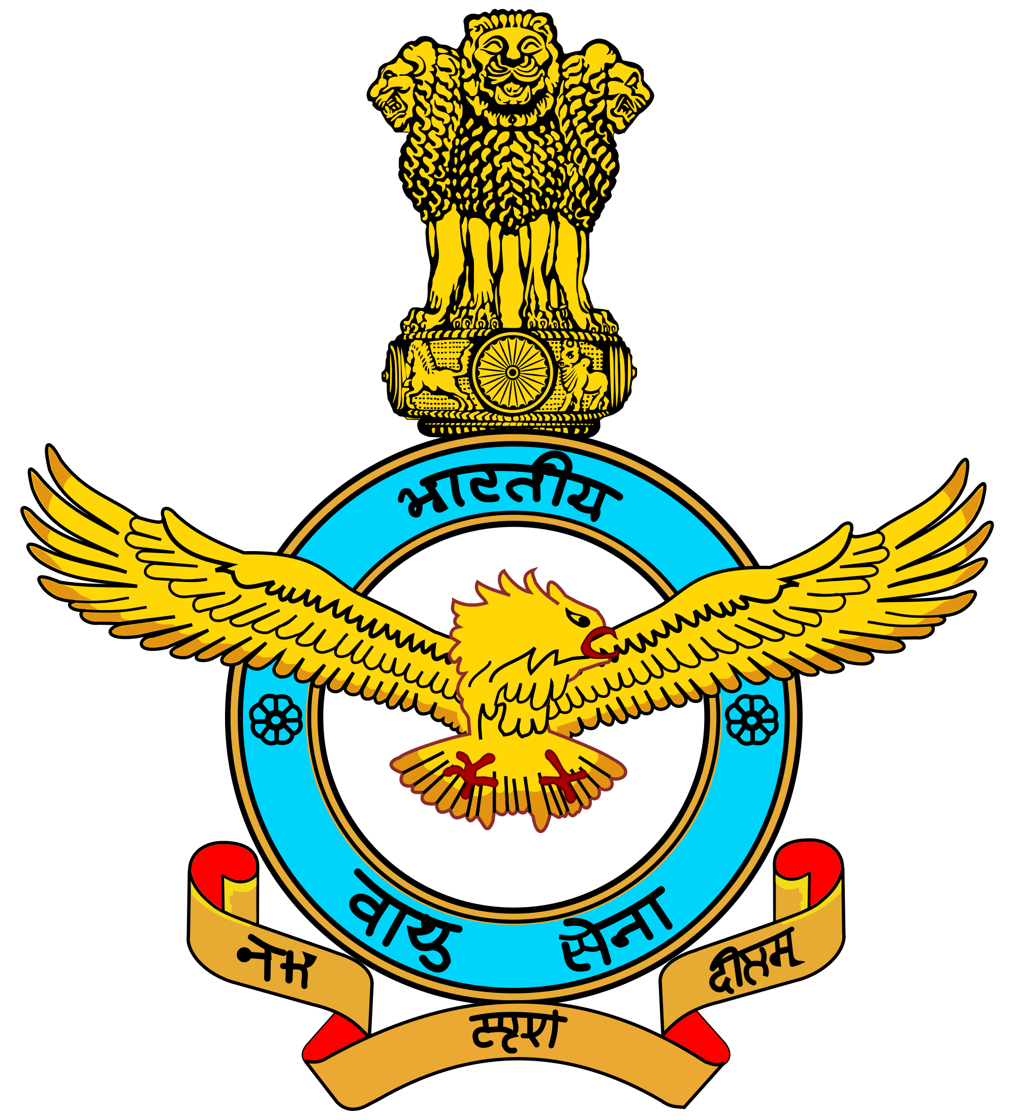 SRT for Airforce Phase 2
