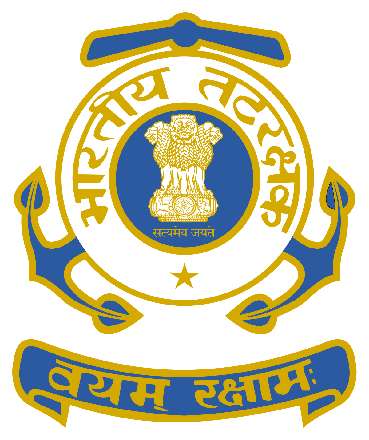 Coast Guard GD (PTS)