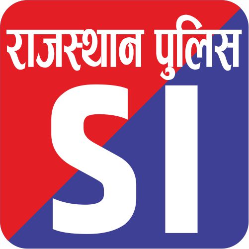 Rajasthan Police SI (Paper-2nd)