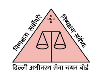 DSSSB TARGET TEST SERIES (ONLY PGT SUBJECT CHEMISTRY)  - 2022-23