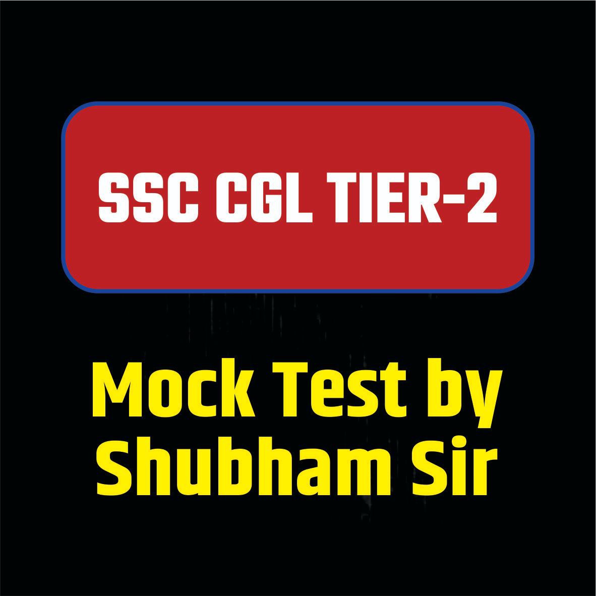 Test Series Logo