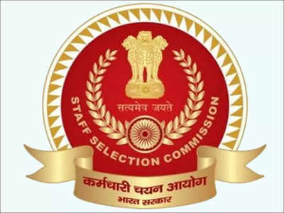SSC MTS Test Series