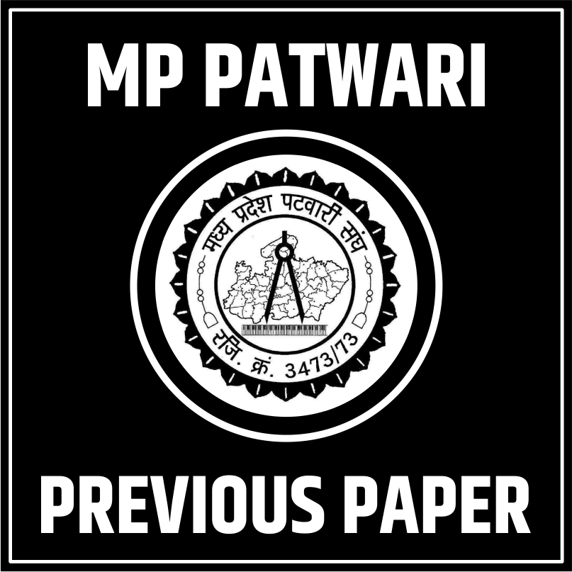 MP Patwari Previous Paper