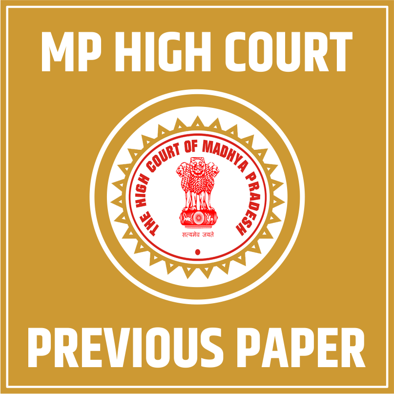 MP High Court (स्टेनोग्राफर ग्रेड 2, 3 एवं सहायक ग्रेड 3) Previous Paper