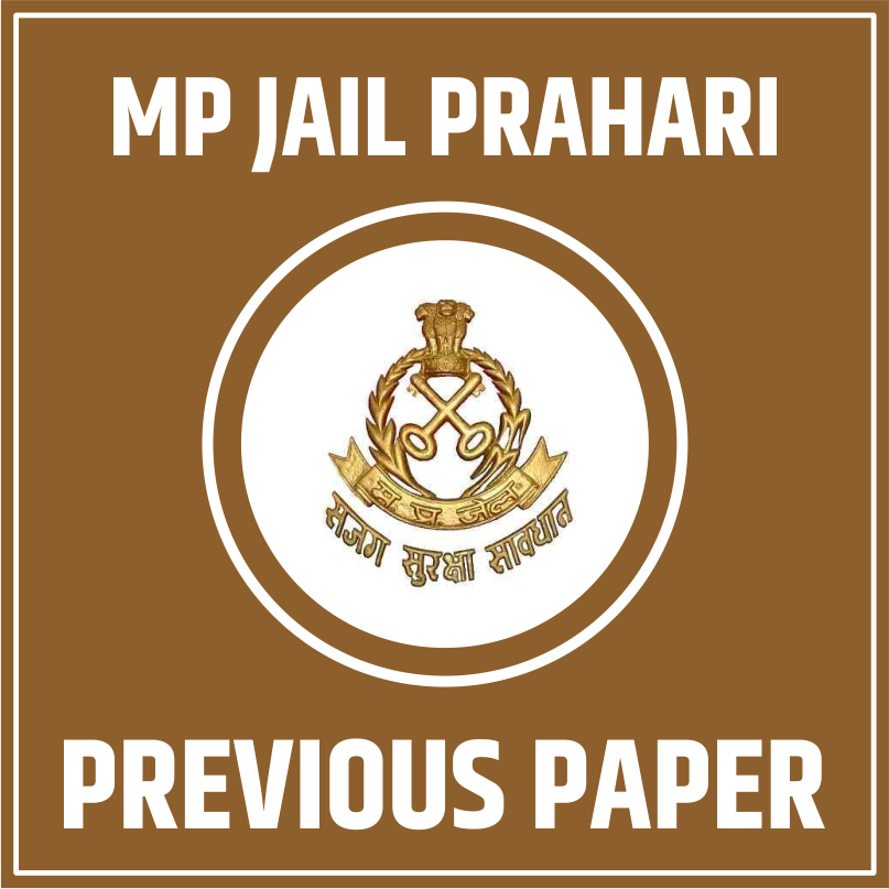 Jail Prahari Previous Papers 2018