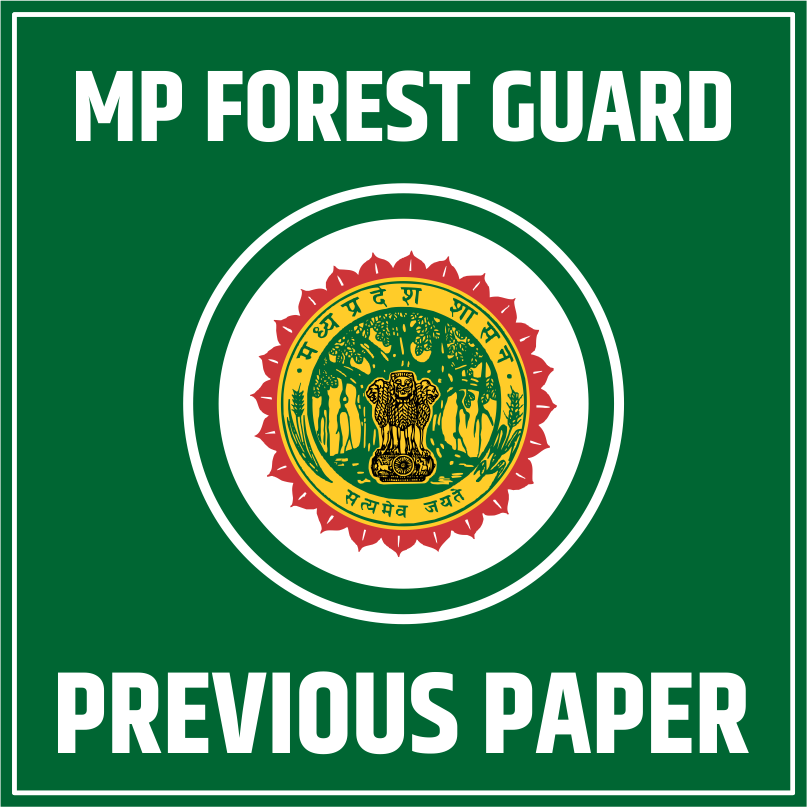 MP Forest Guard Previous Year Paper