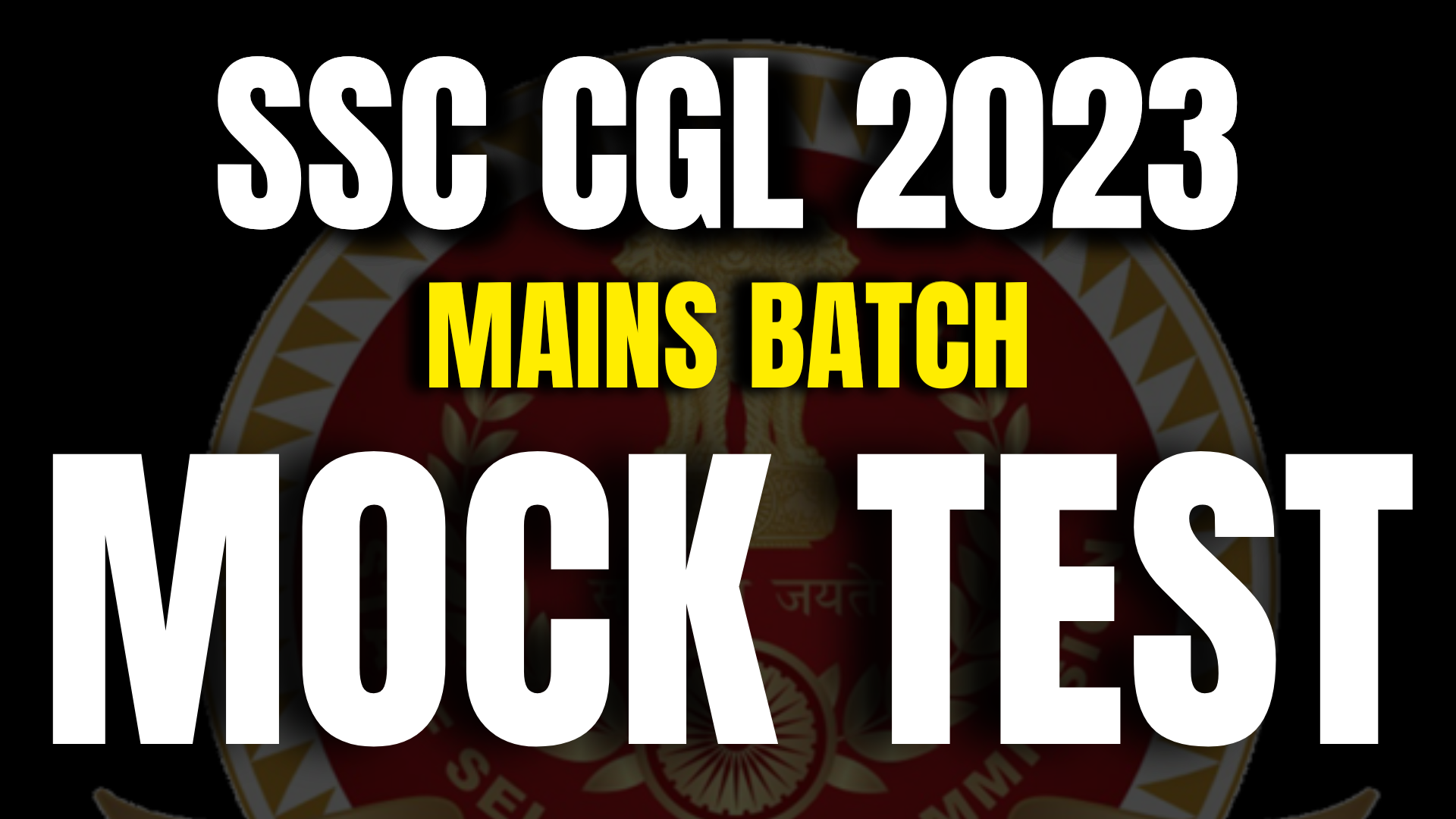 SSC CGL 2023 MAINS BATCH | MATHS PRACTICE MOCK TEST