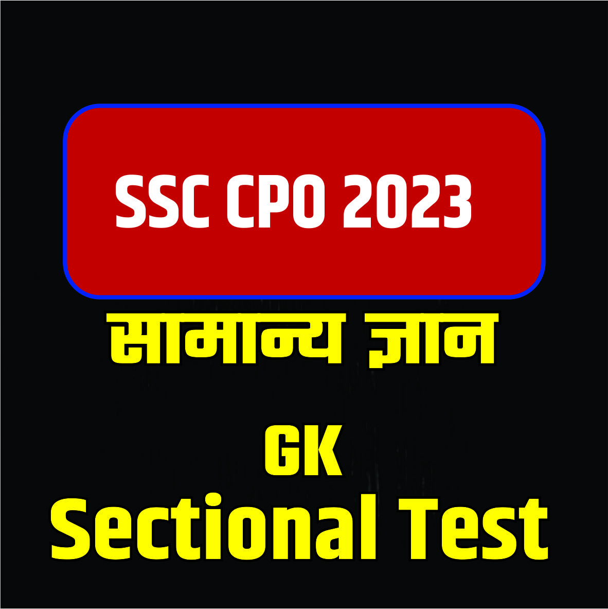 SSC CPO 2023 Tier-1 GK Sectional Tests (In Eng)-9 Shifts